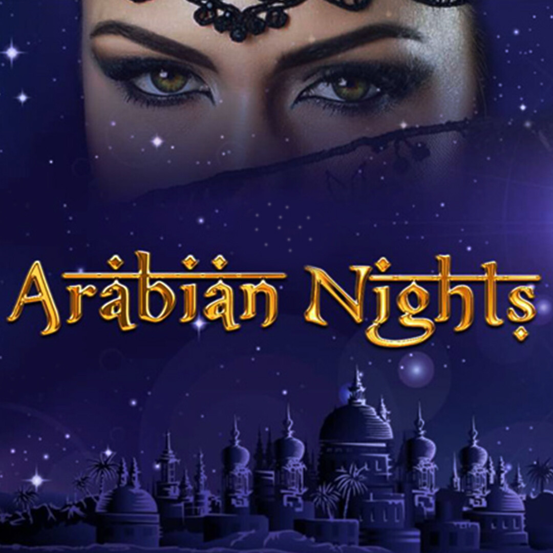 Ночь с арабской спермоглоткой 