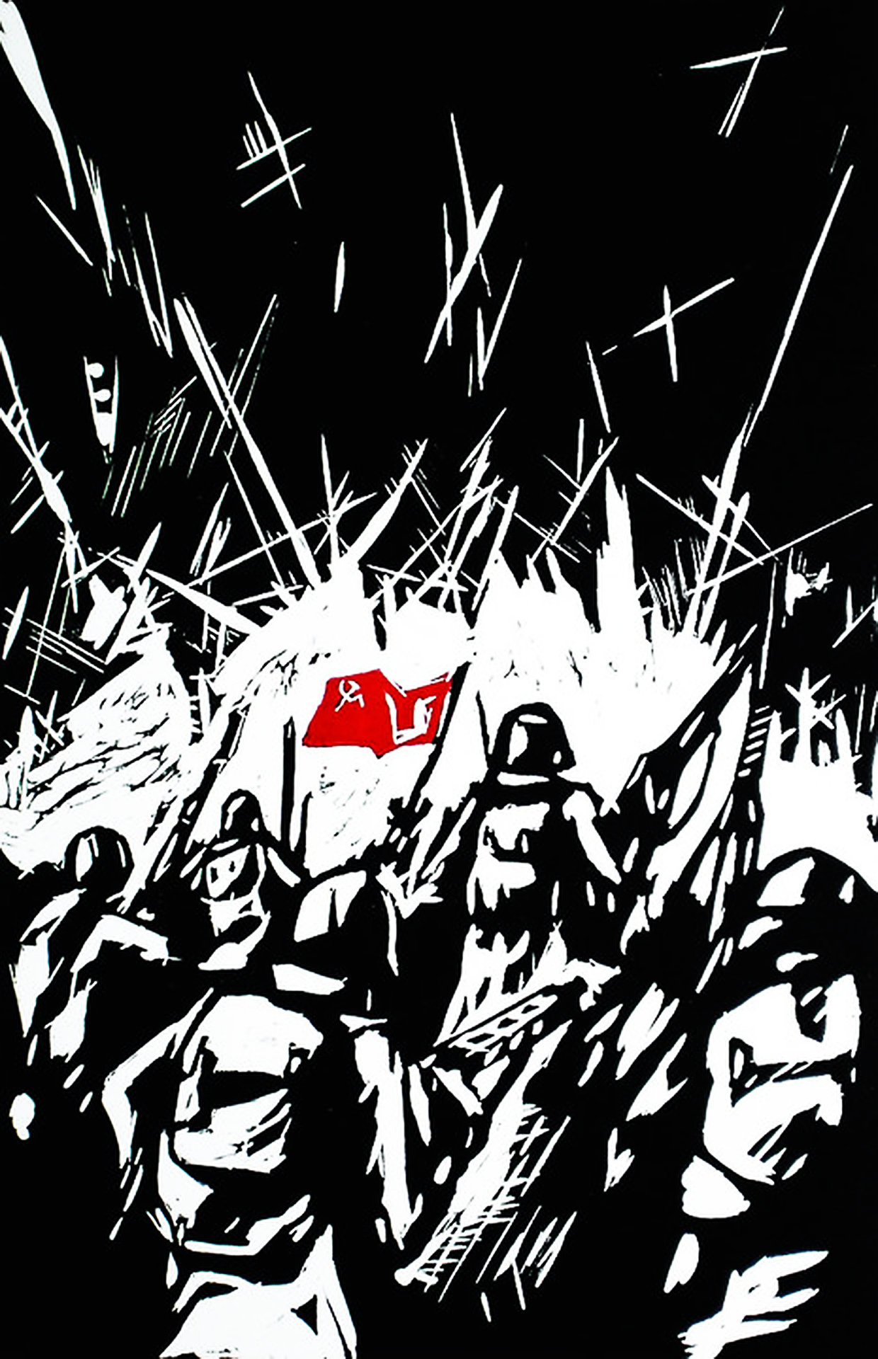 ArtStation - Kursk (linoleum)