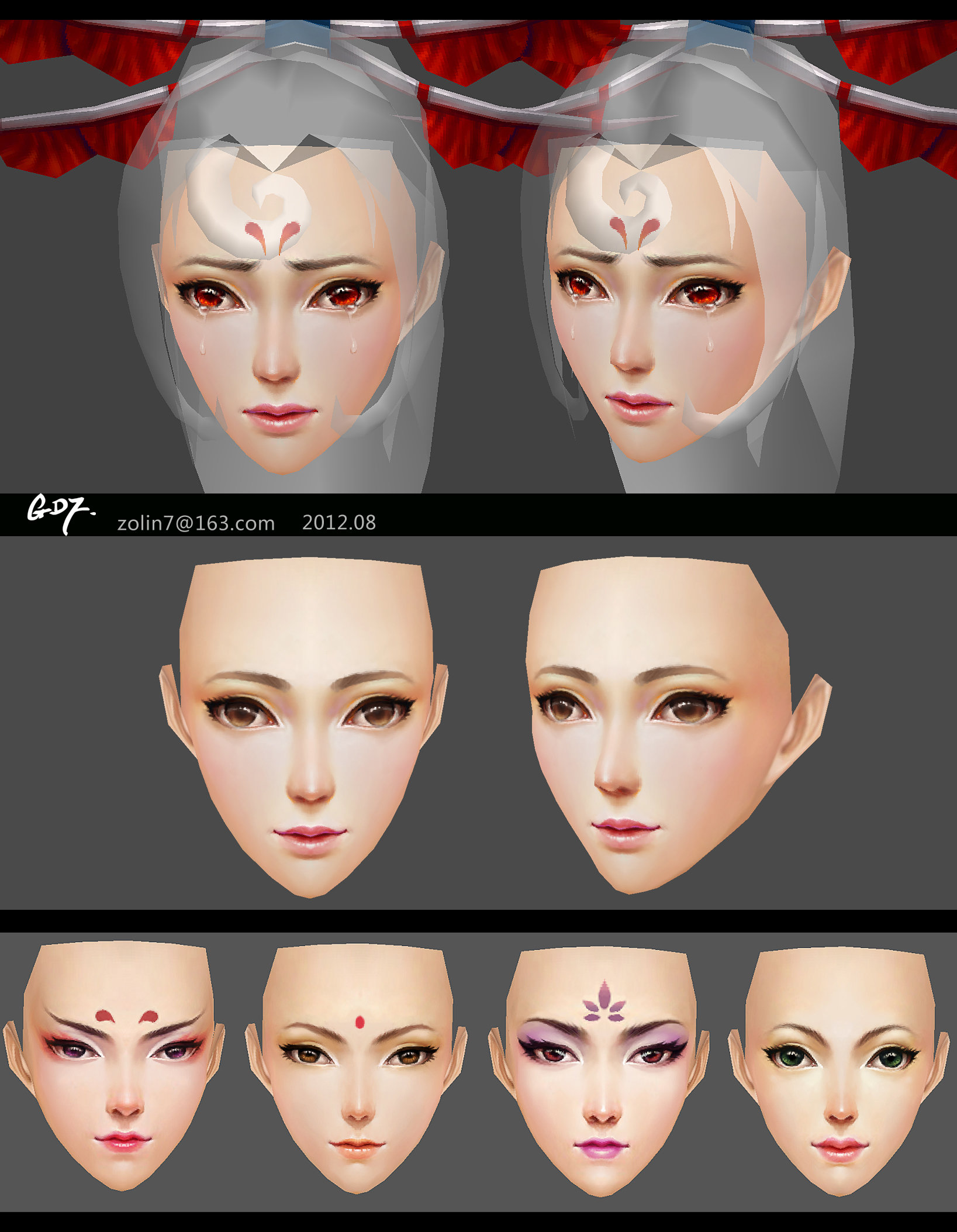 ArtStation - Faces