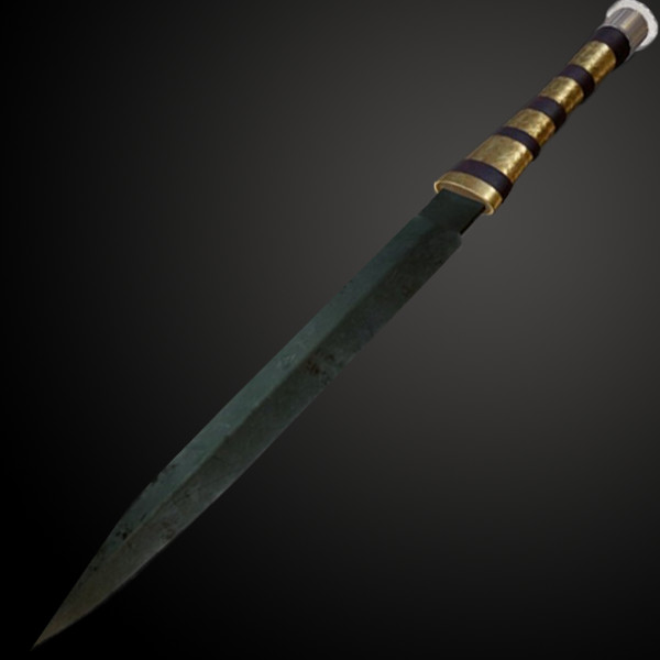King Tutankhamun's Dagger