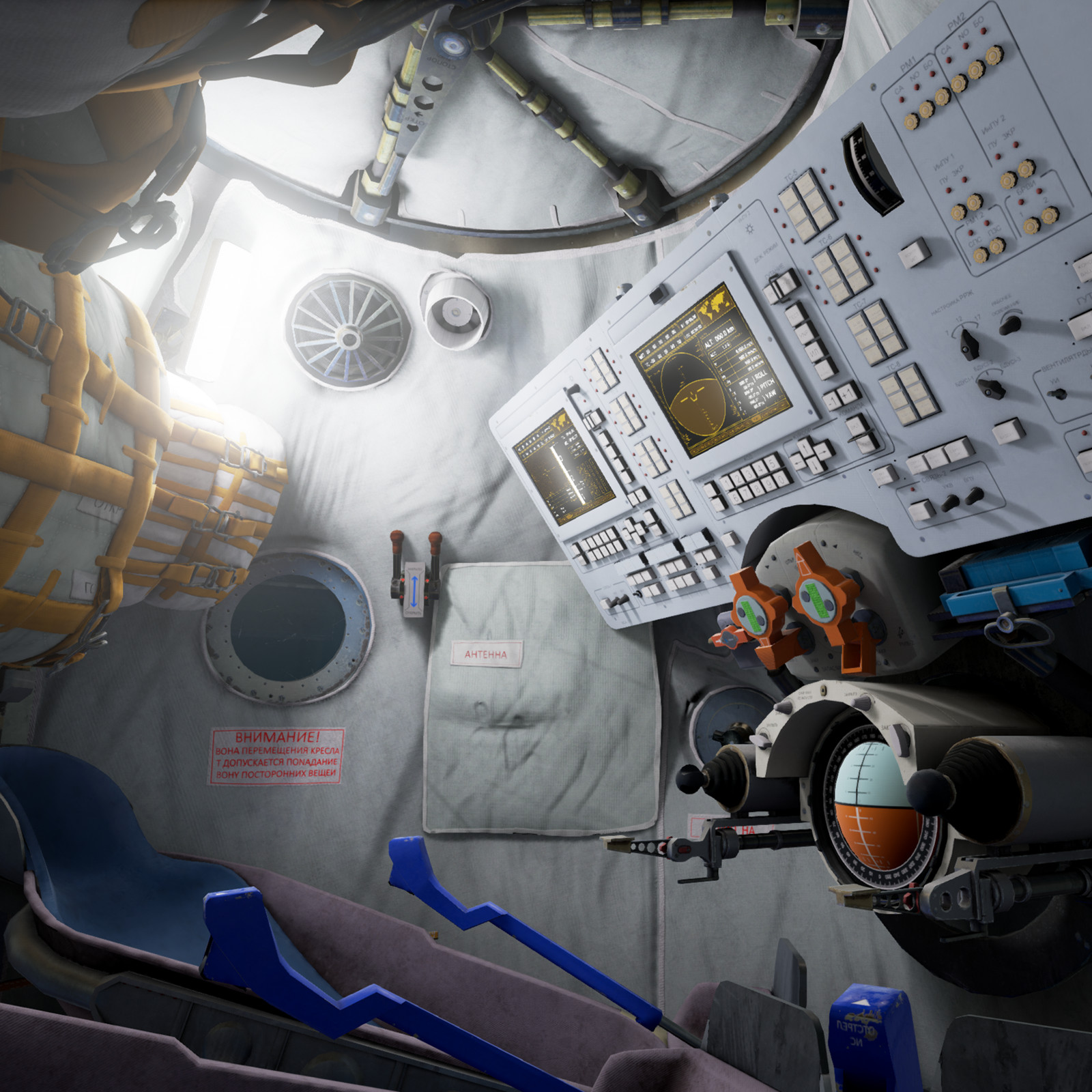Soyuz VR Launch Experience