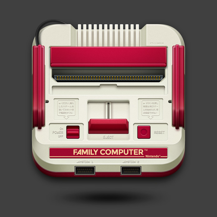 Family computer. Nintendo Famicom. Nintendo Famicom аксессуары. Нинтендо компакт 1980. Nintendo Family Computer.