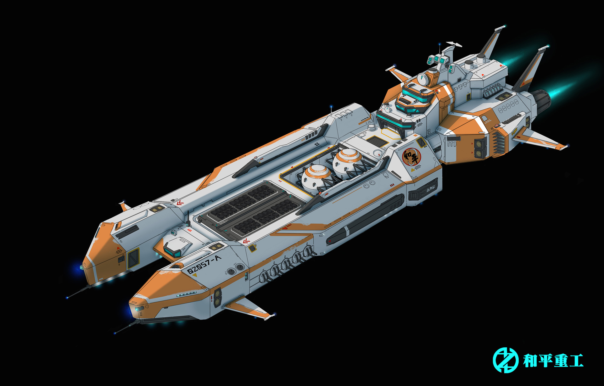 ArtStation - sci-fi ship design, Shantaram 05