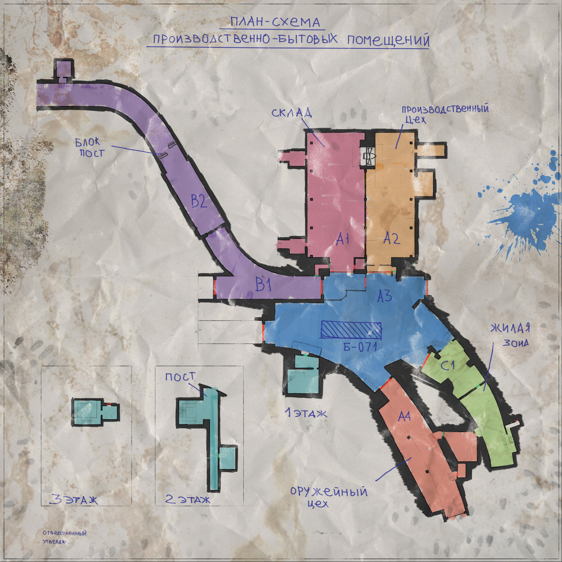 ArtStation - Metro Last Light