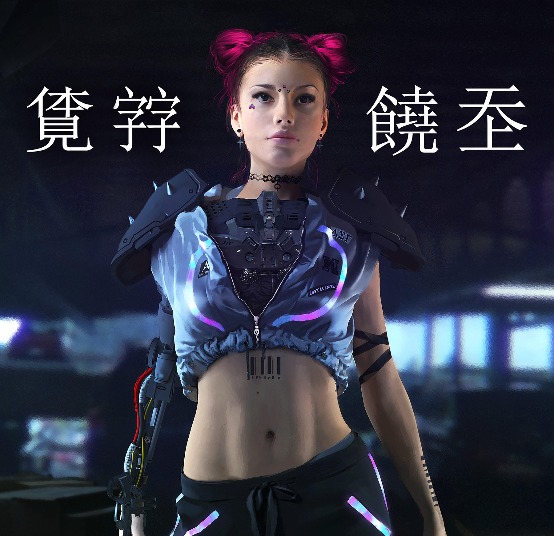 Artstation Shuriken Division Nana Dhebuadze