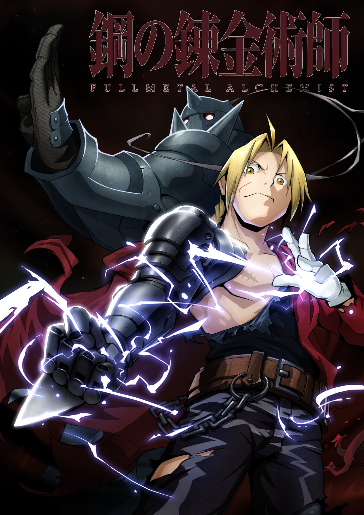 ArtStation - Fullmetal Alchemist Tribute - Part 1