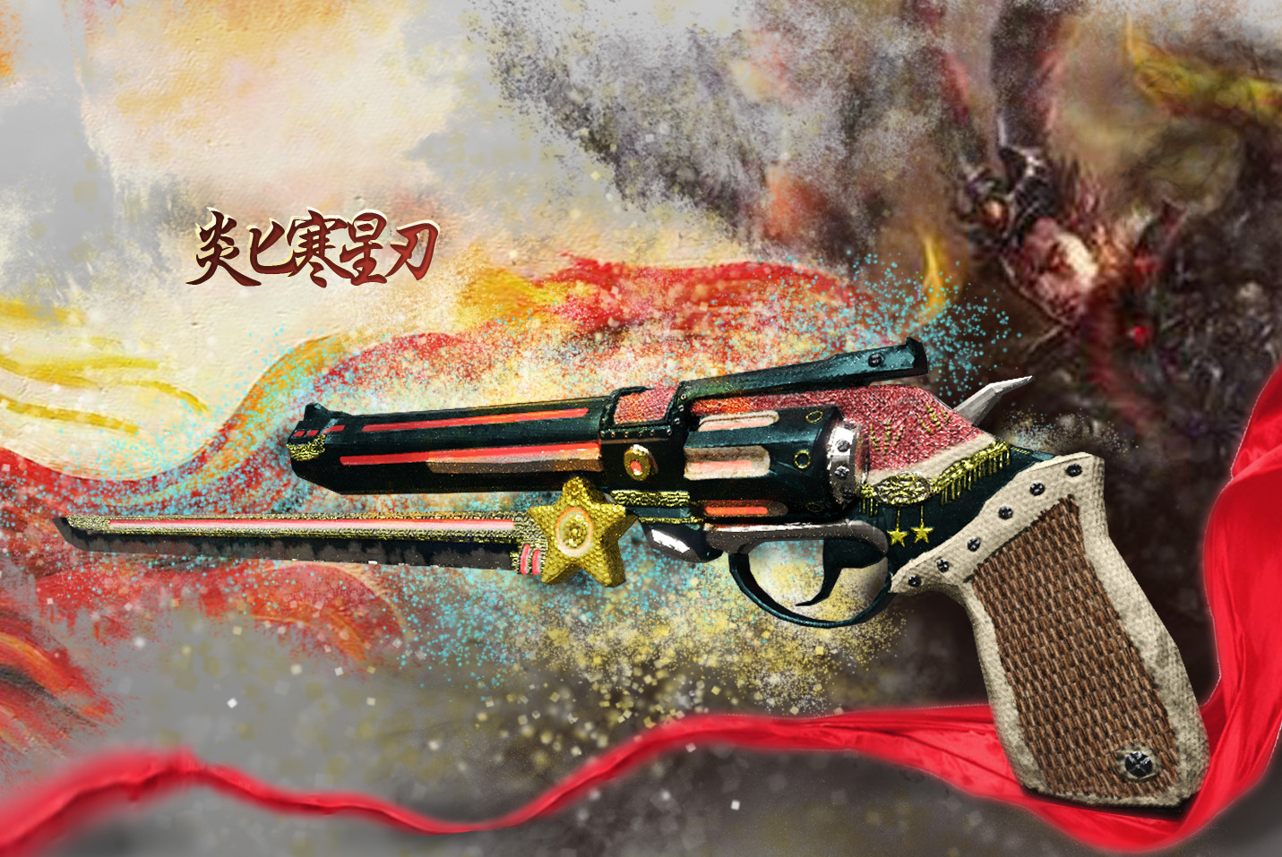 ArtStation - Commander Revolver