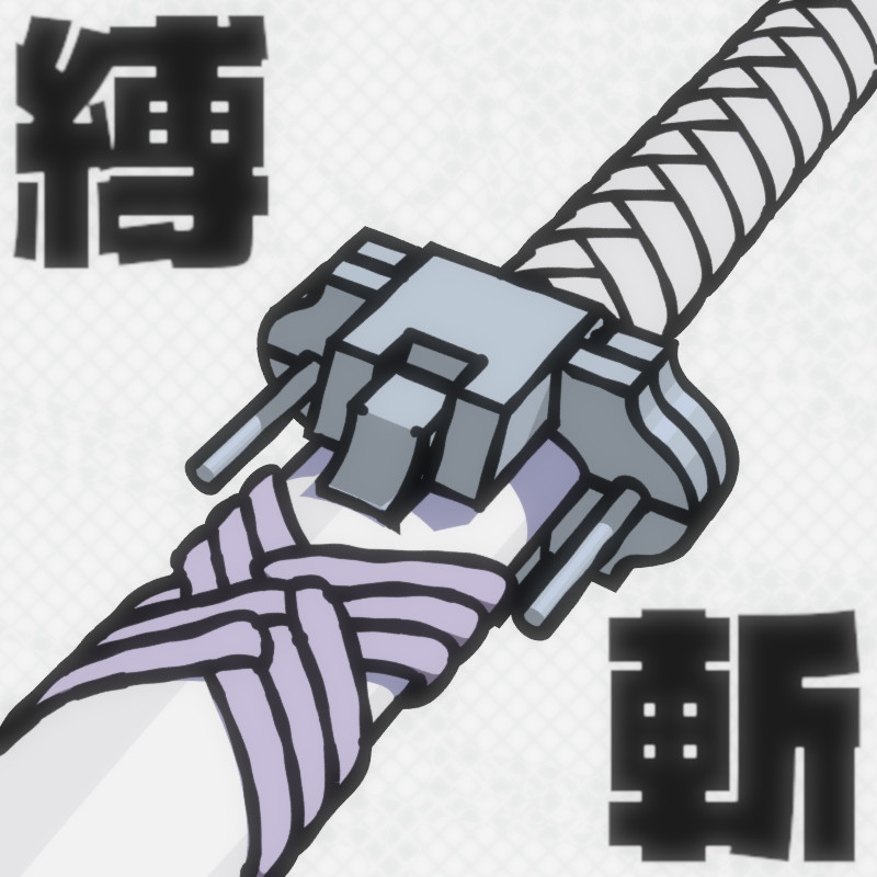 Featured image of post Secret Sword Bakuzan Made with fun and time