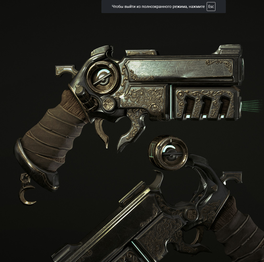 ArtStation - Ectoplasma handgun