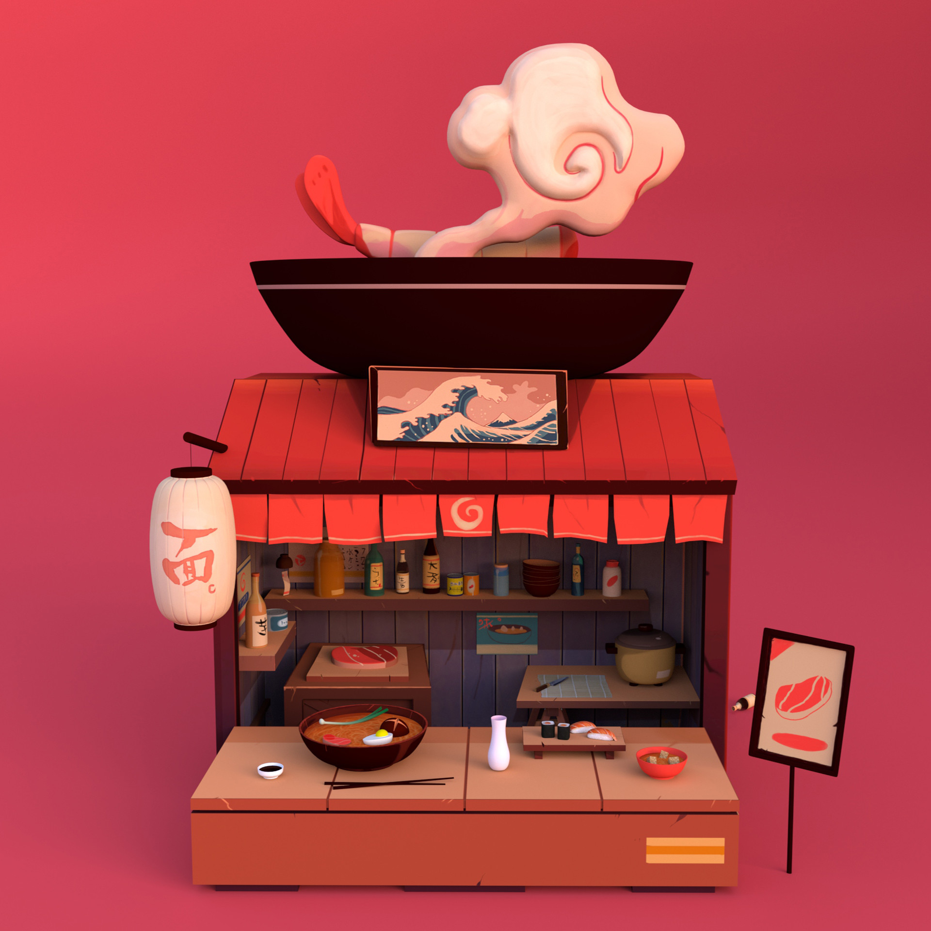 Artstation Sushi Stand