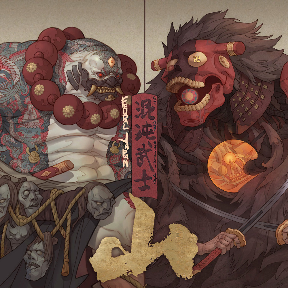 hua-lu-.jpg?1548133795