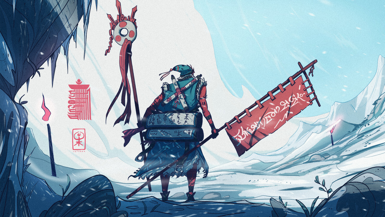 Pilgrimage