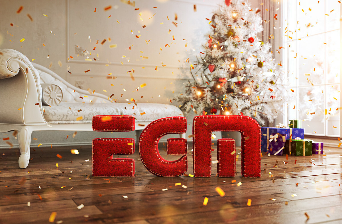 EGM CHRISTMAS GREETING 2016