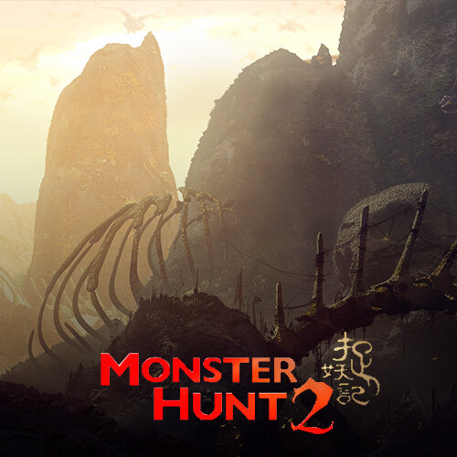 ArtStation - Monster Hunt 2, Early Concepts