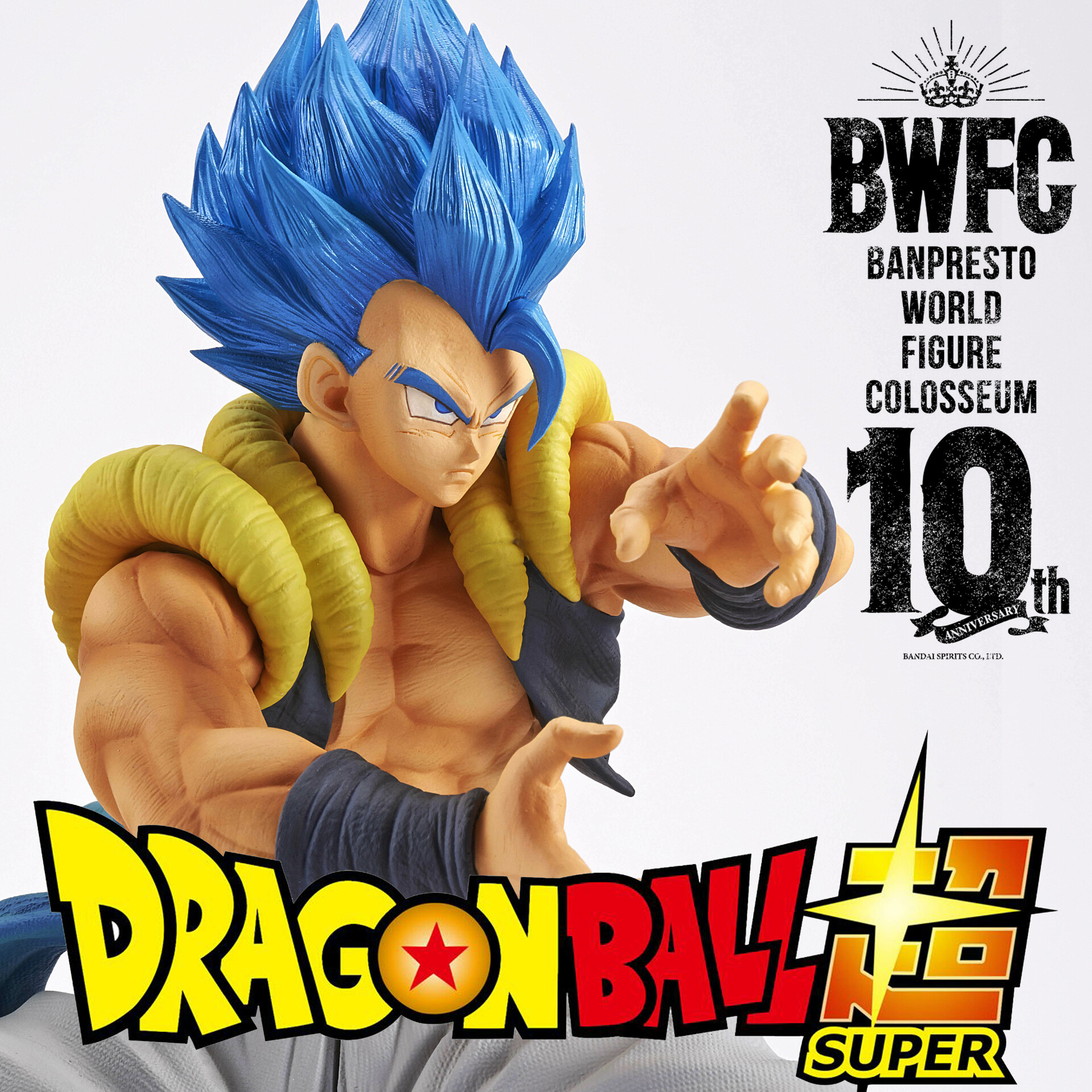 Dragonball BWCF World Figure Colosseum Gogeta Figure Banpresto 100% authentic 