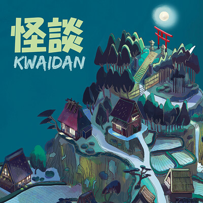 Kwaidan - 怪談