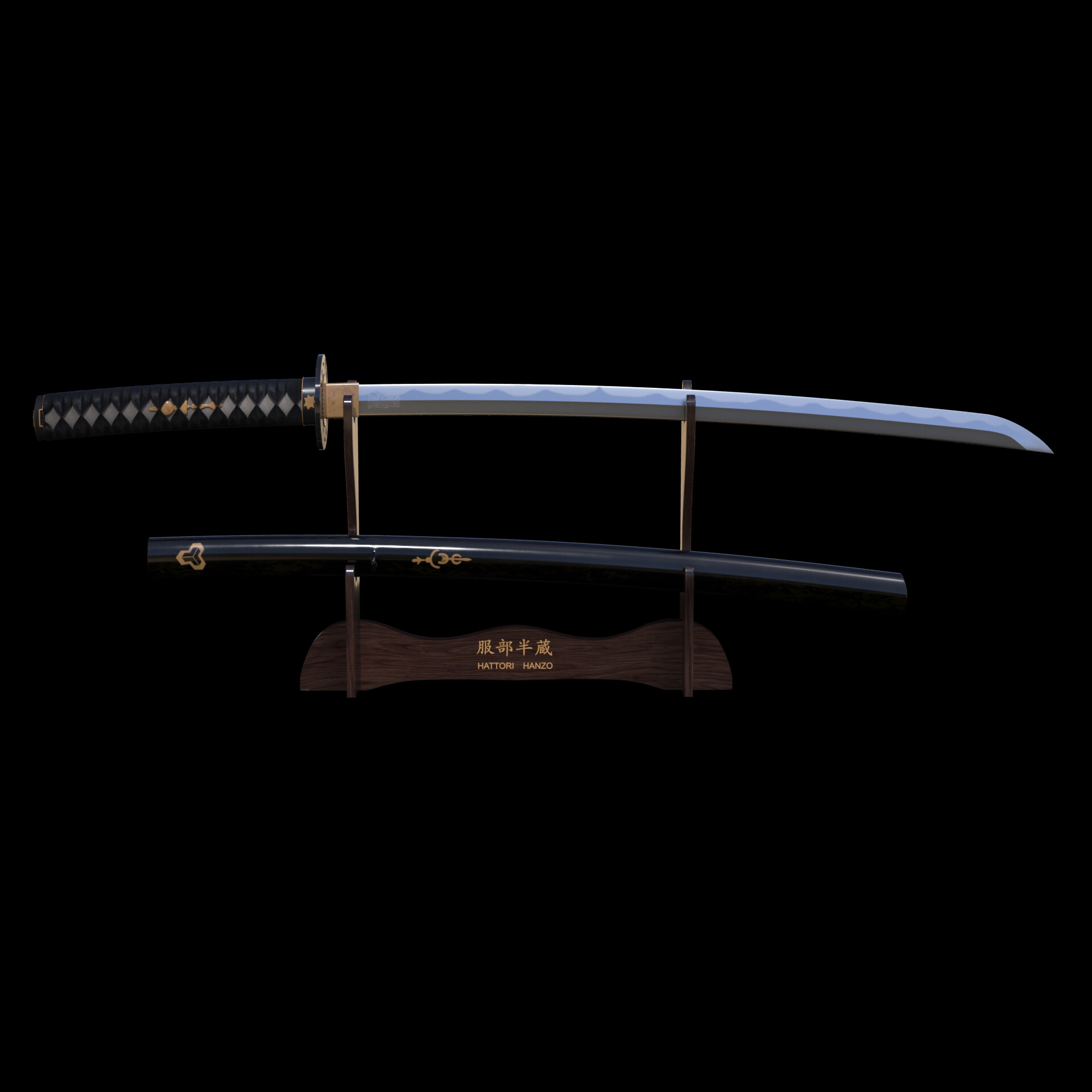 Sword hanzo real hattori 10 Best