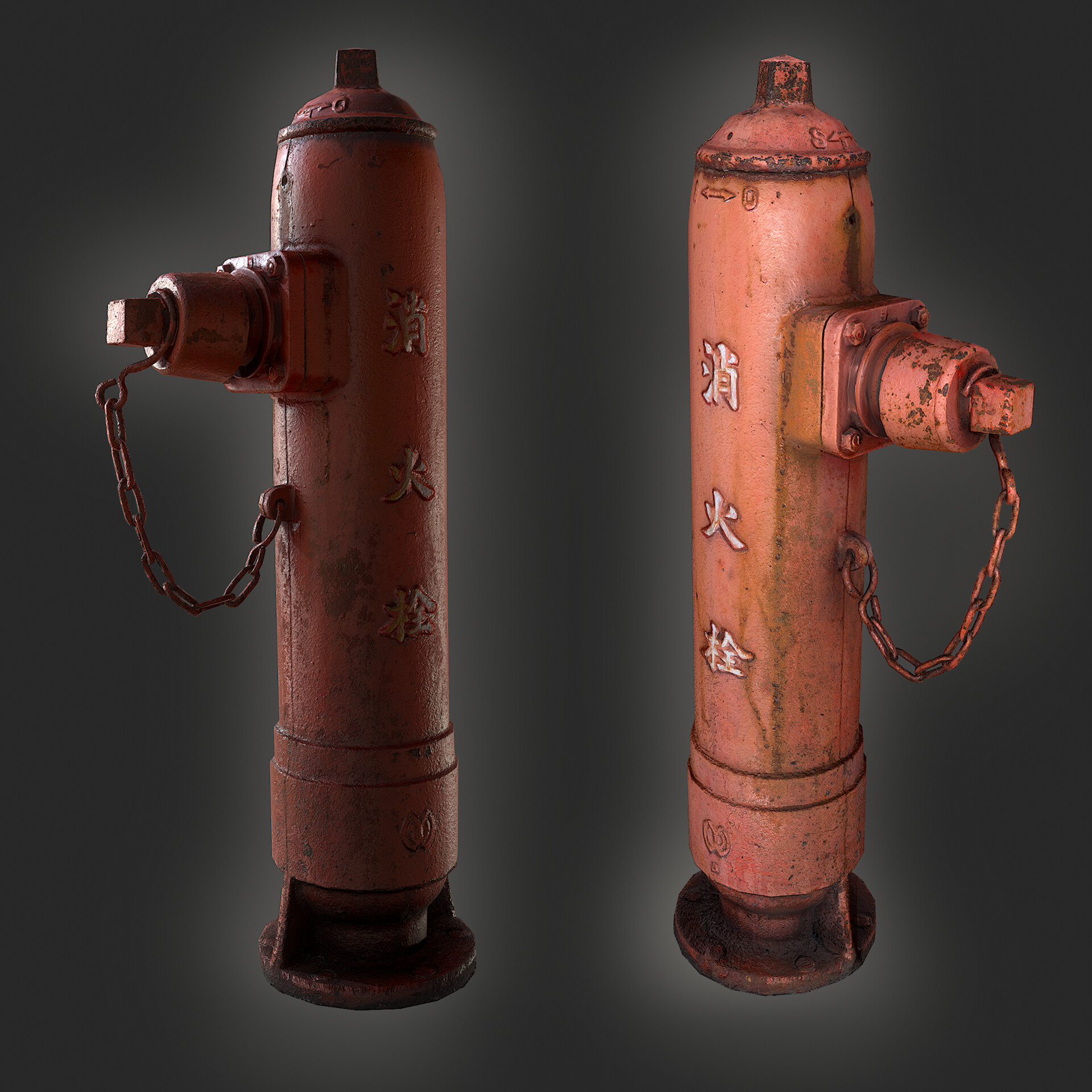 ArtStation Japanese Fire Hydrant