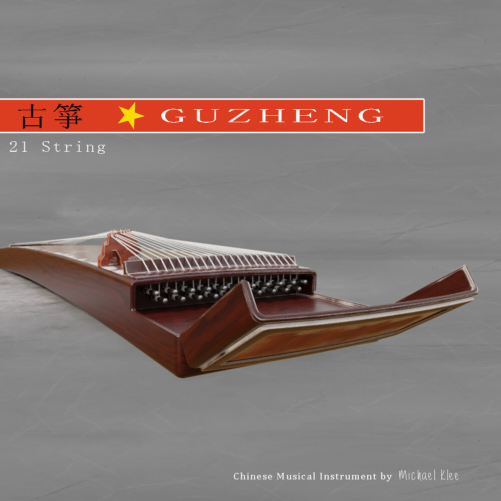 ArtStation Guzeng 古箏 Chinese Ancient Zither