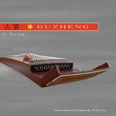 Michael klee guzheng chinese string zither by michael klee10