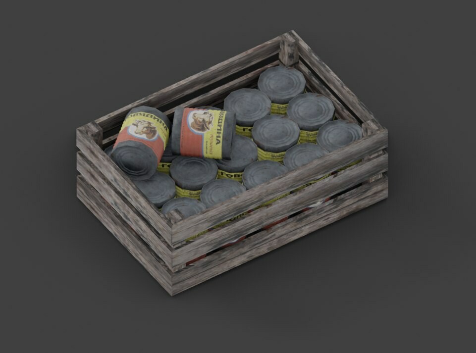 ArtStation - The Object props