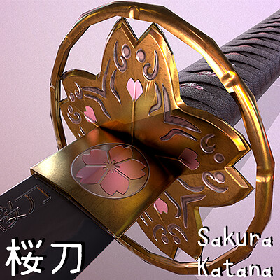 桜刀/Sakura Katana