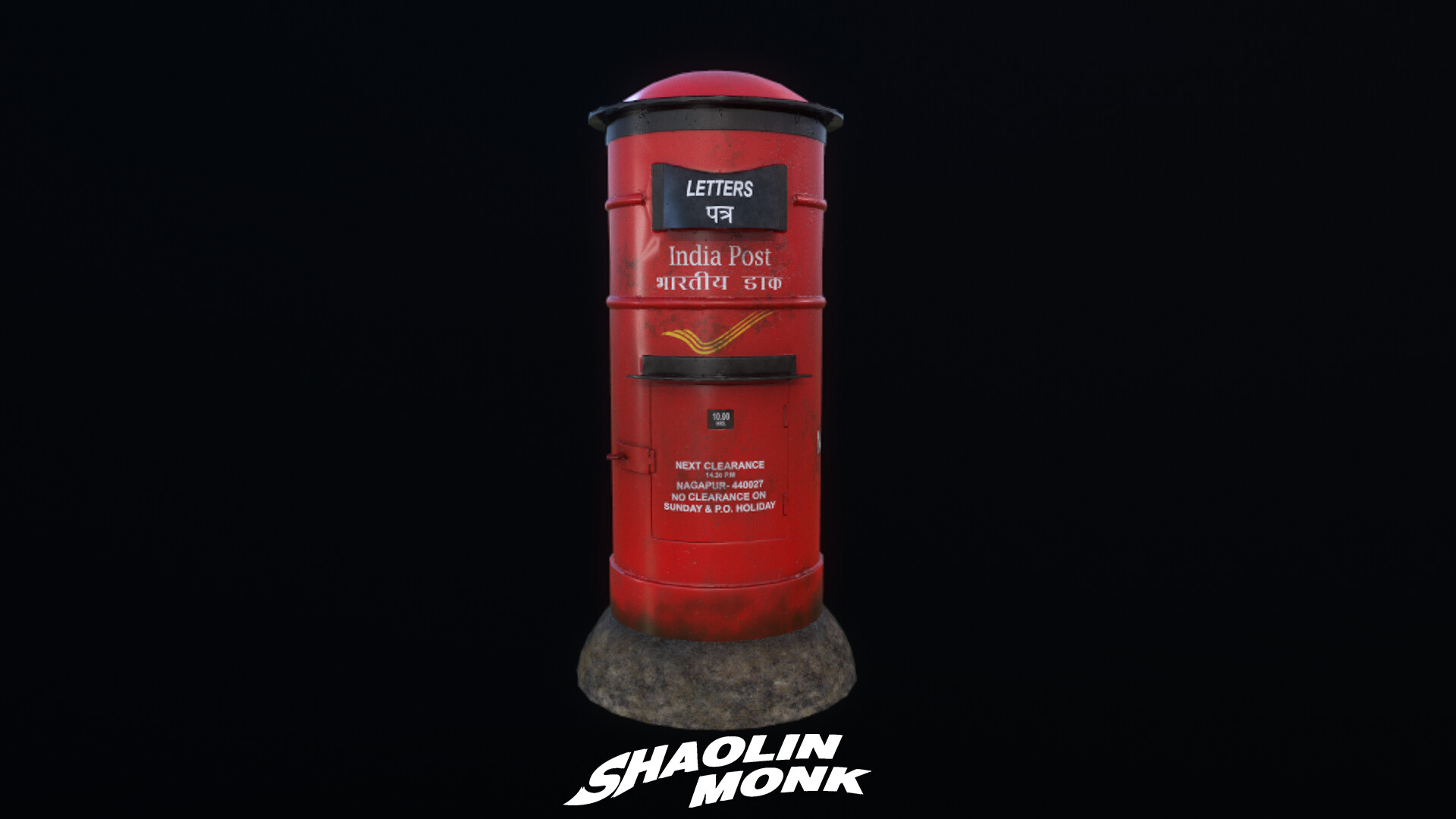 ArtStation - Indian PostBox Game Ready Asset / Prop ( In House Project )