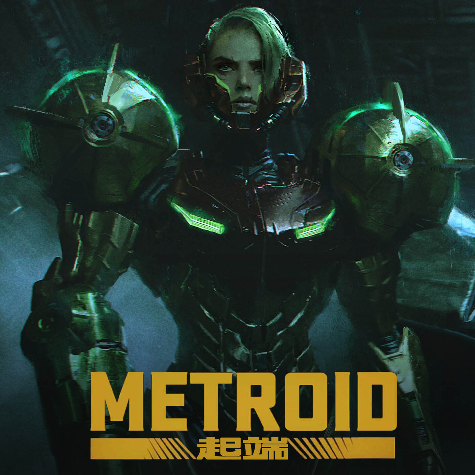 ArtStation - Samus - Metroid