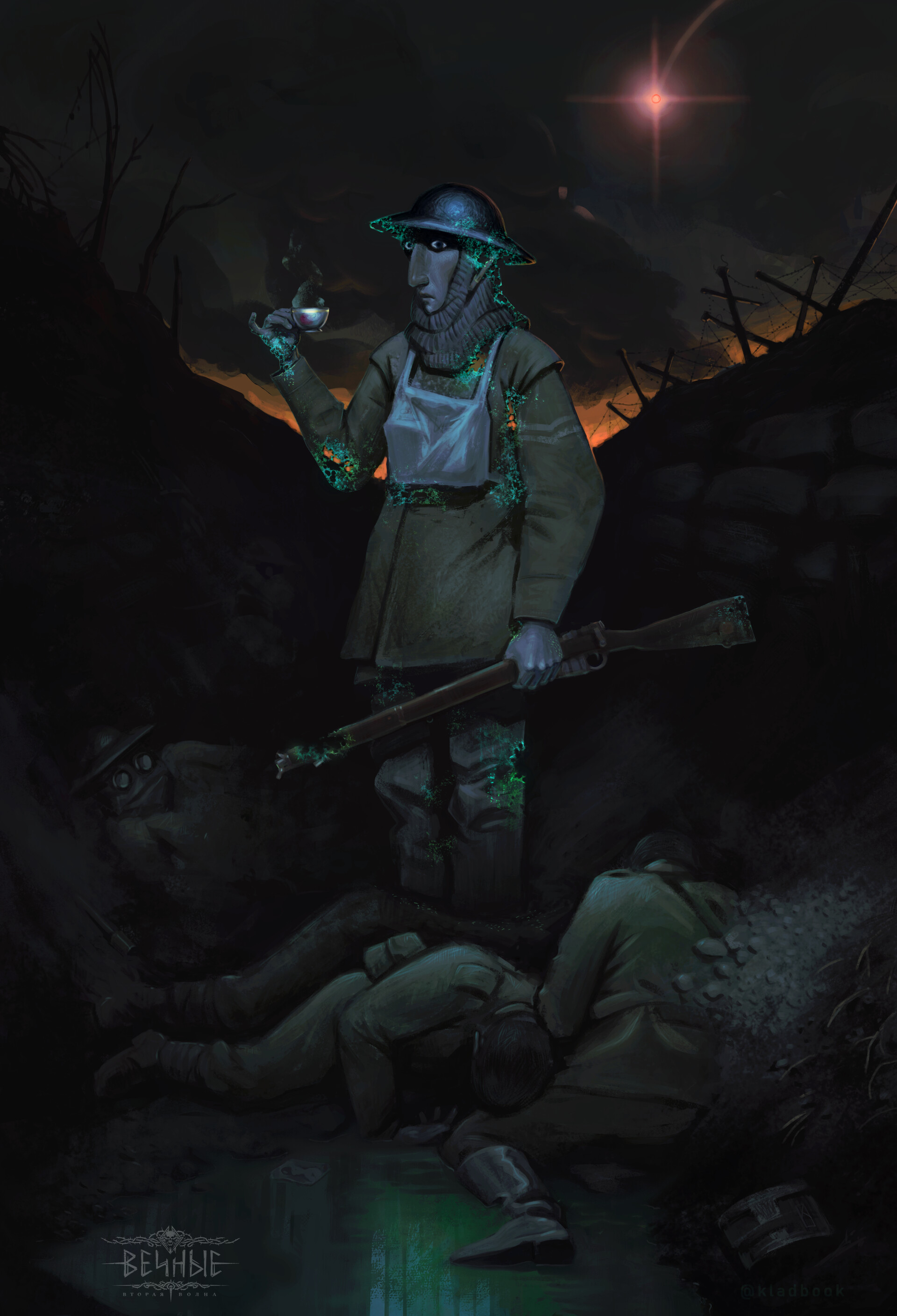 ArtStation - вечные 3