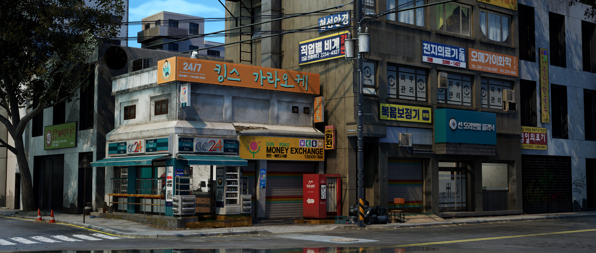 ArtStation Korean Corner Shop GC24