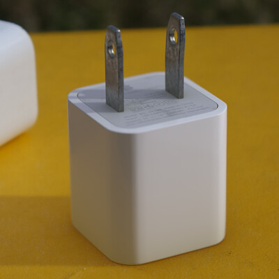 Iphone Charger - CG Integration