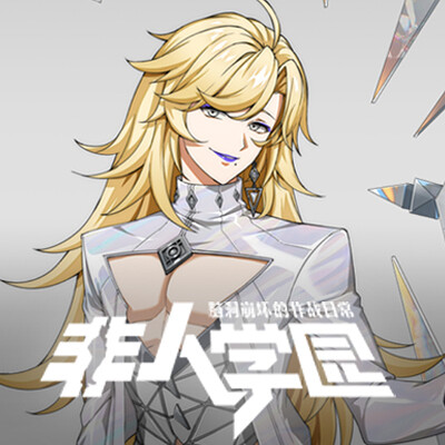 Ke Yuzheng - 非人学园_Extraordinary Ones Ke Yuzheng - 非人学园_Extraordinary Ones