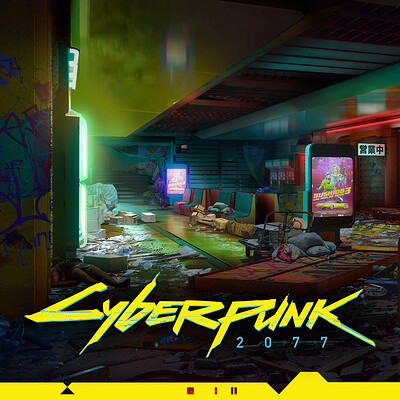 ArtStation - Cyberpunk 2077 | Music: Posters, Graffiti, Assets