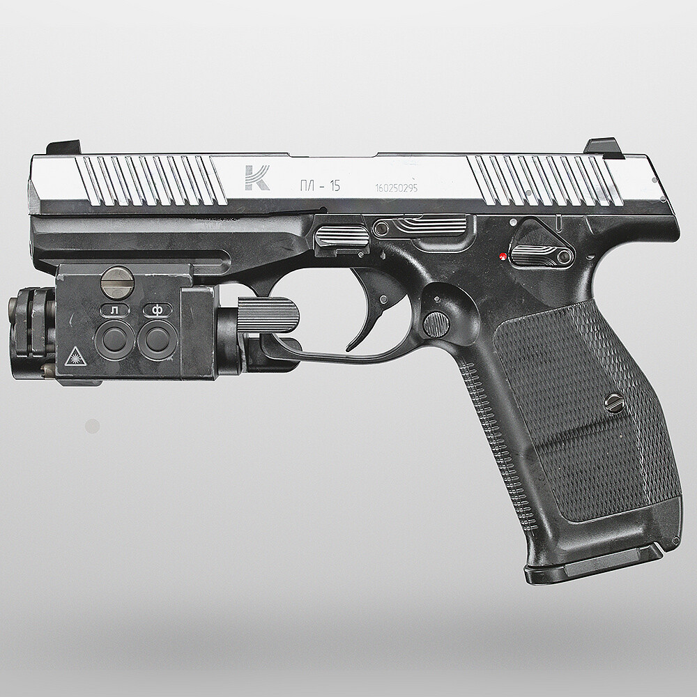 ArtStation - Lebedev Pistol PL15 | Пистолет Лебедева ПЛ15