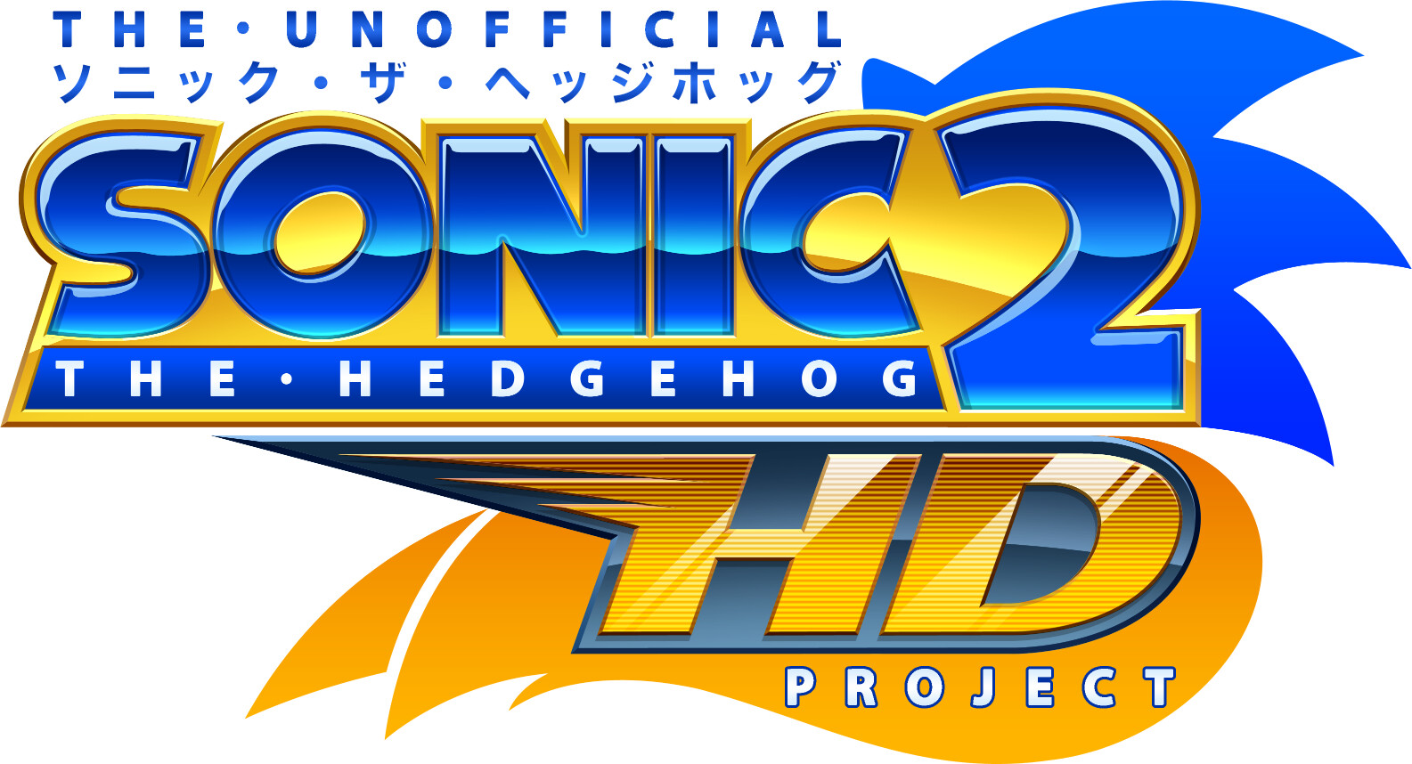 ArtStation - Sonic 2 HD: Super Sonic Animations