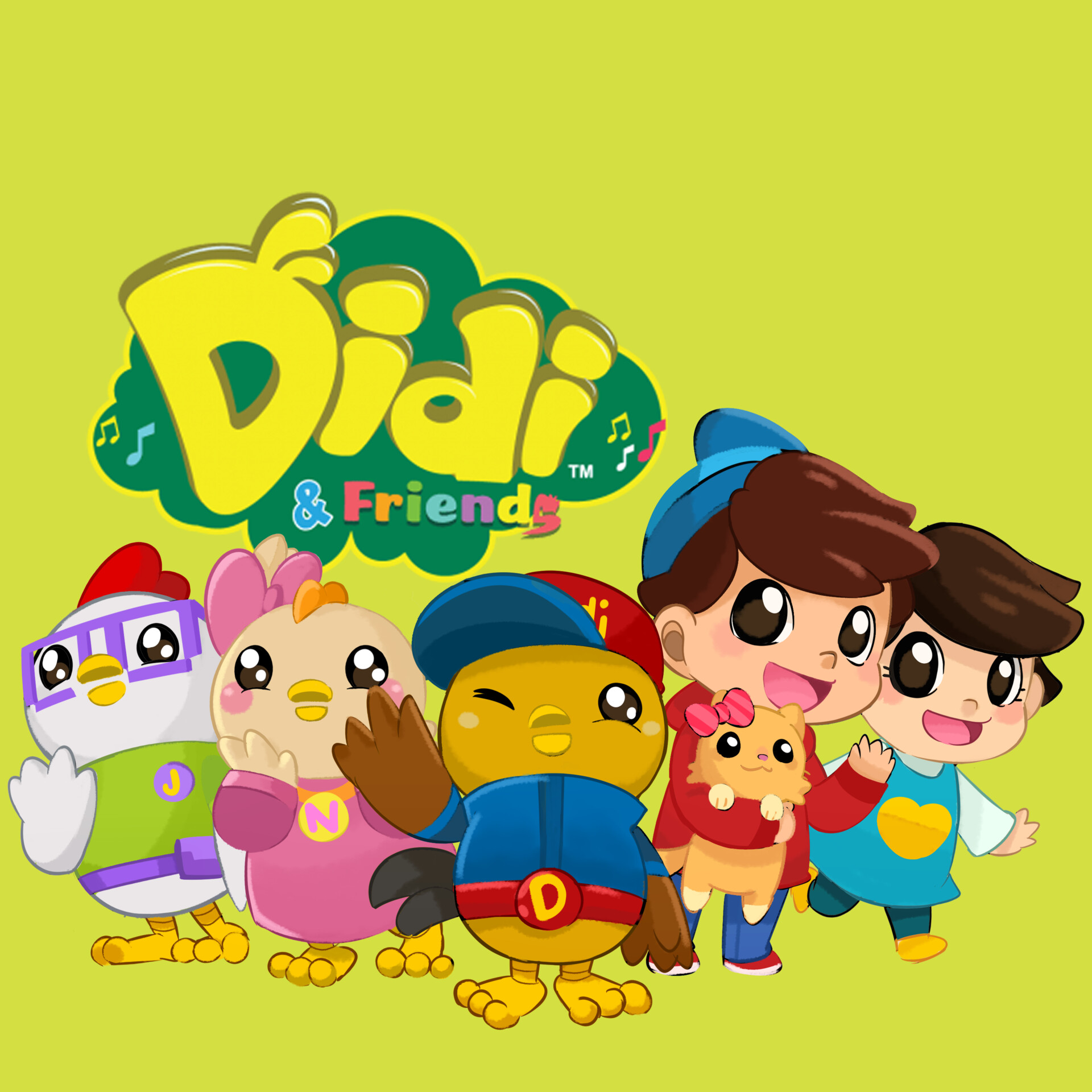 Didi and friends