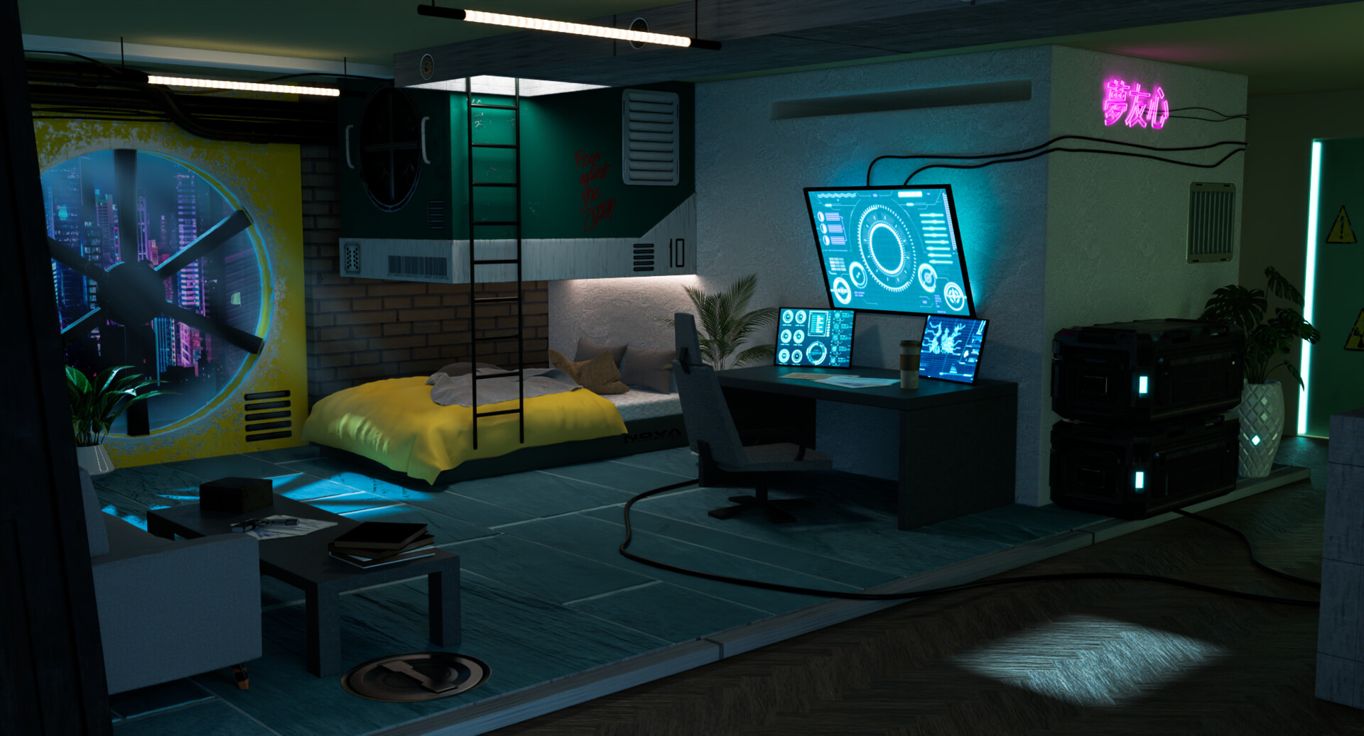 Artstation Cyberpunk Room