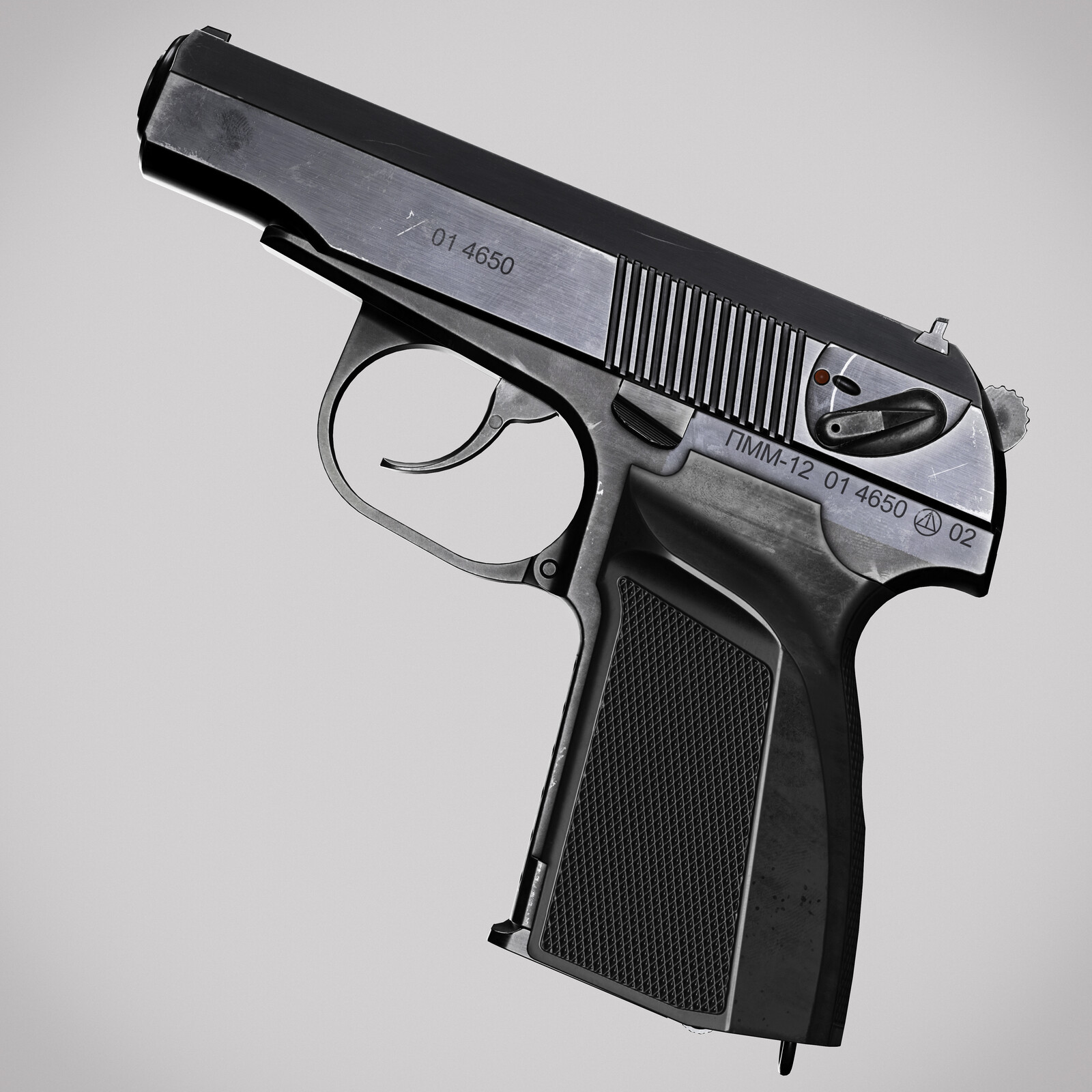 PMM-12 (Modernized Makarov pistol)