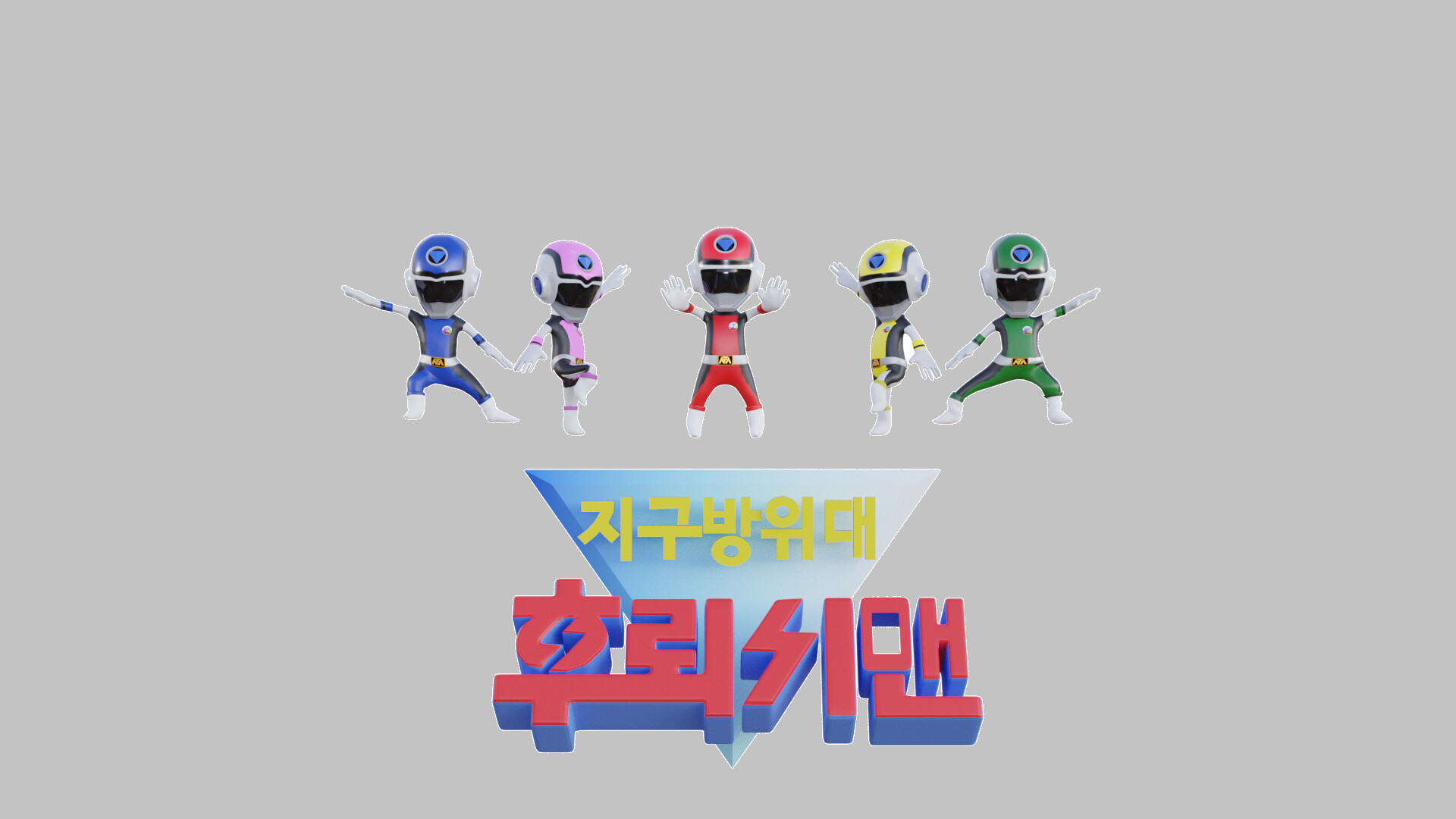 ArtStation - choushinsei flashman