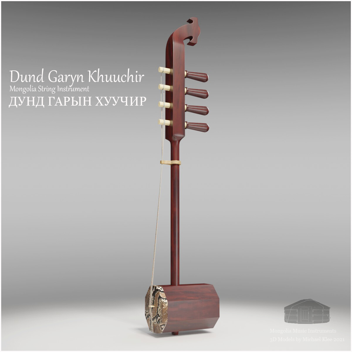 ArtStation - Dund Garyn Khuuchir - ДУНД ГАРЫН ХУУЧИР - Mongolia String ...