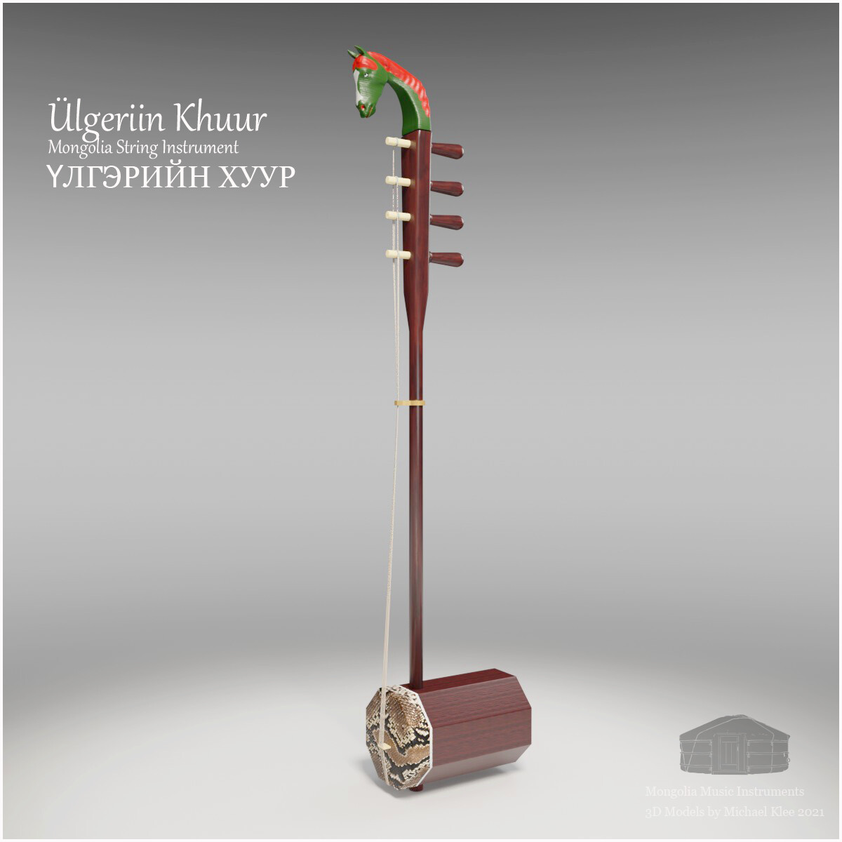 ArtStation - Ülgeriin Khuur - ҮЛГЭРИЙН ХУУР - Mongolia String Music ...