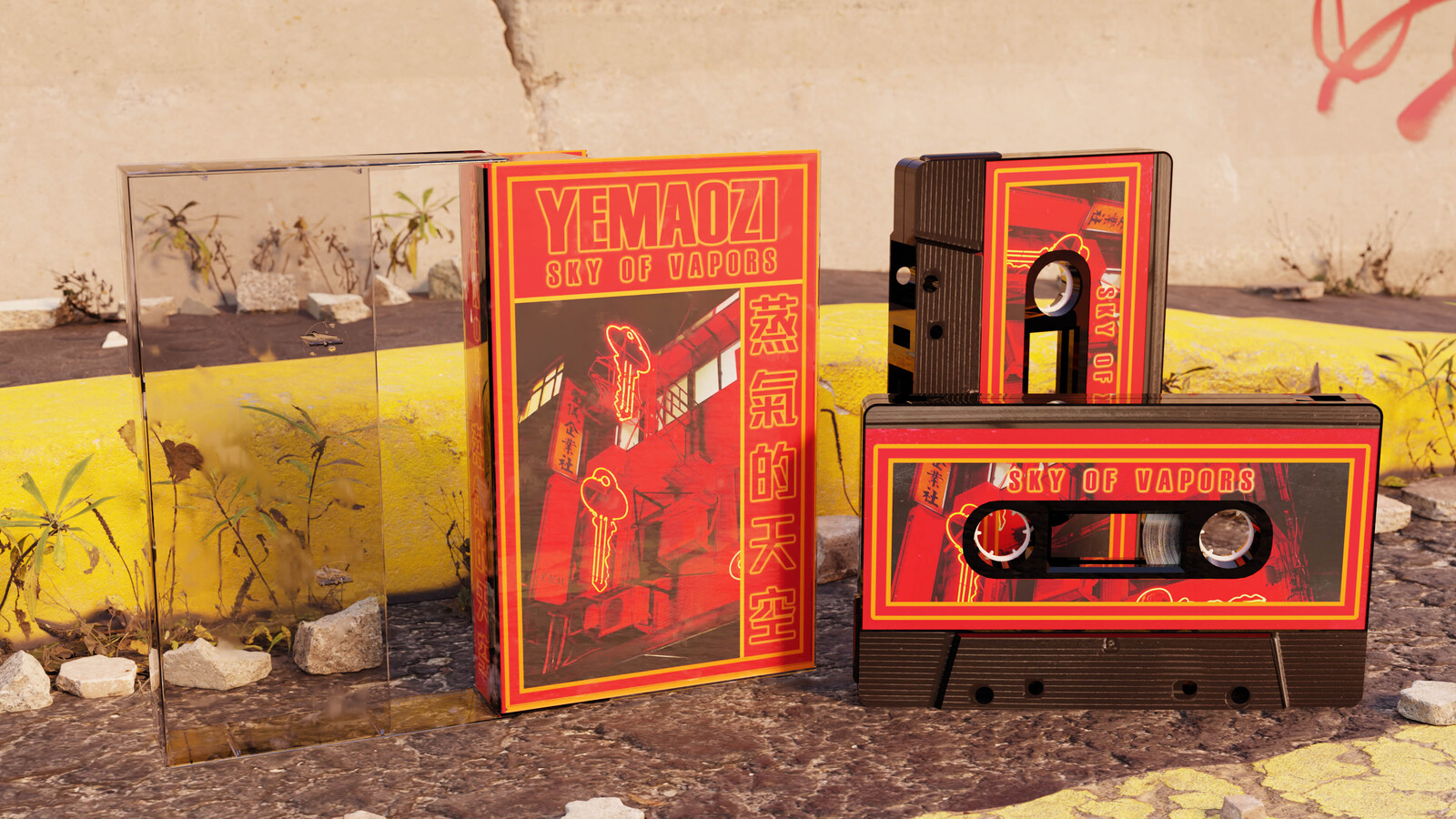 Cassette Promo (Sky Of Vapors)