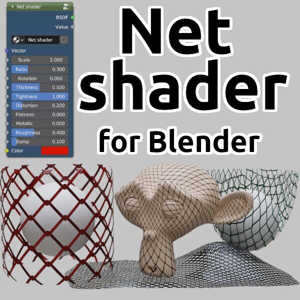 ArtStation - Net shader for Blender