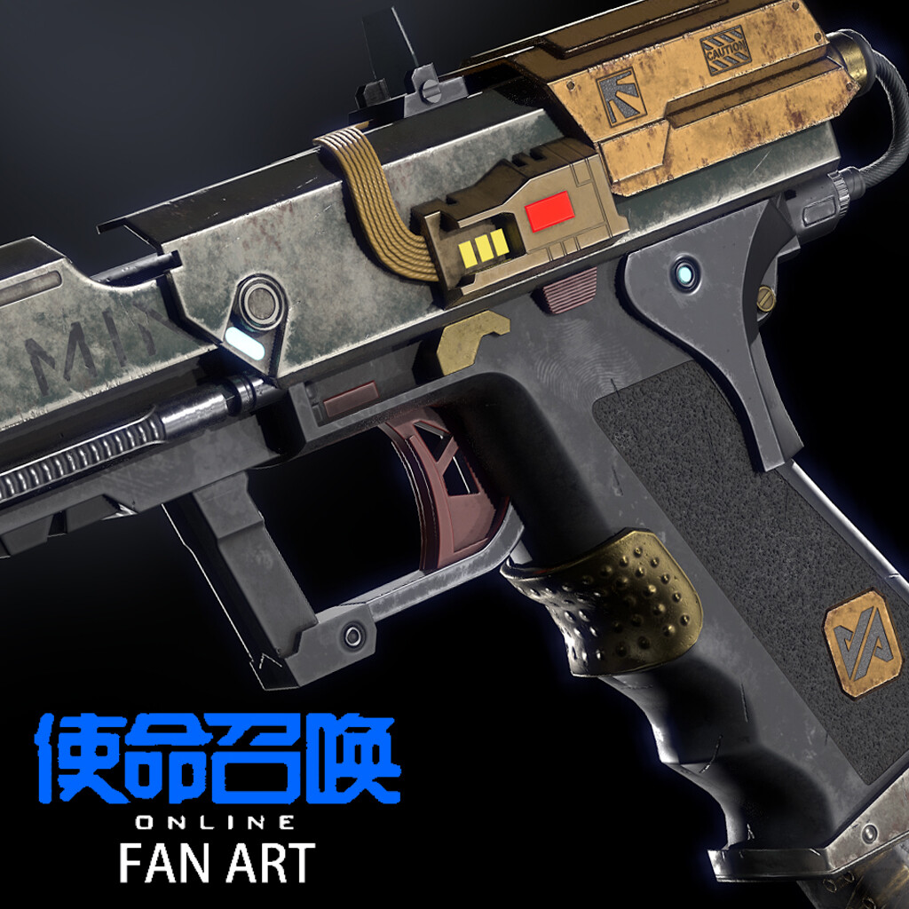 ArtStation - Glock18杀戮机器-call of duty online粉丝艺术