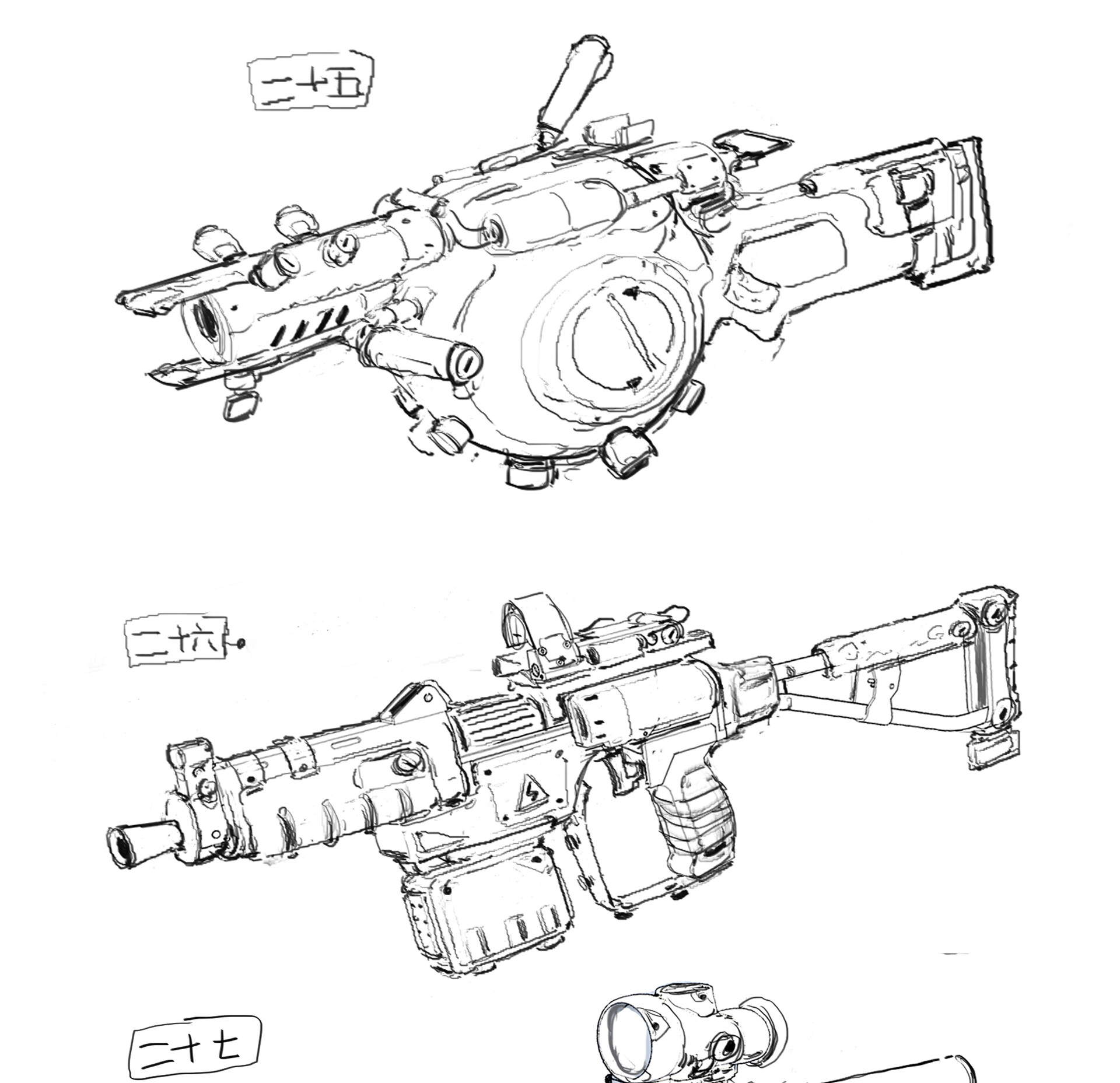 ArtStation - Cartoon gun sketch exercise