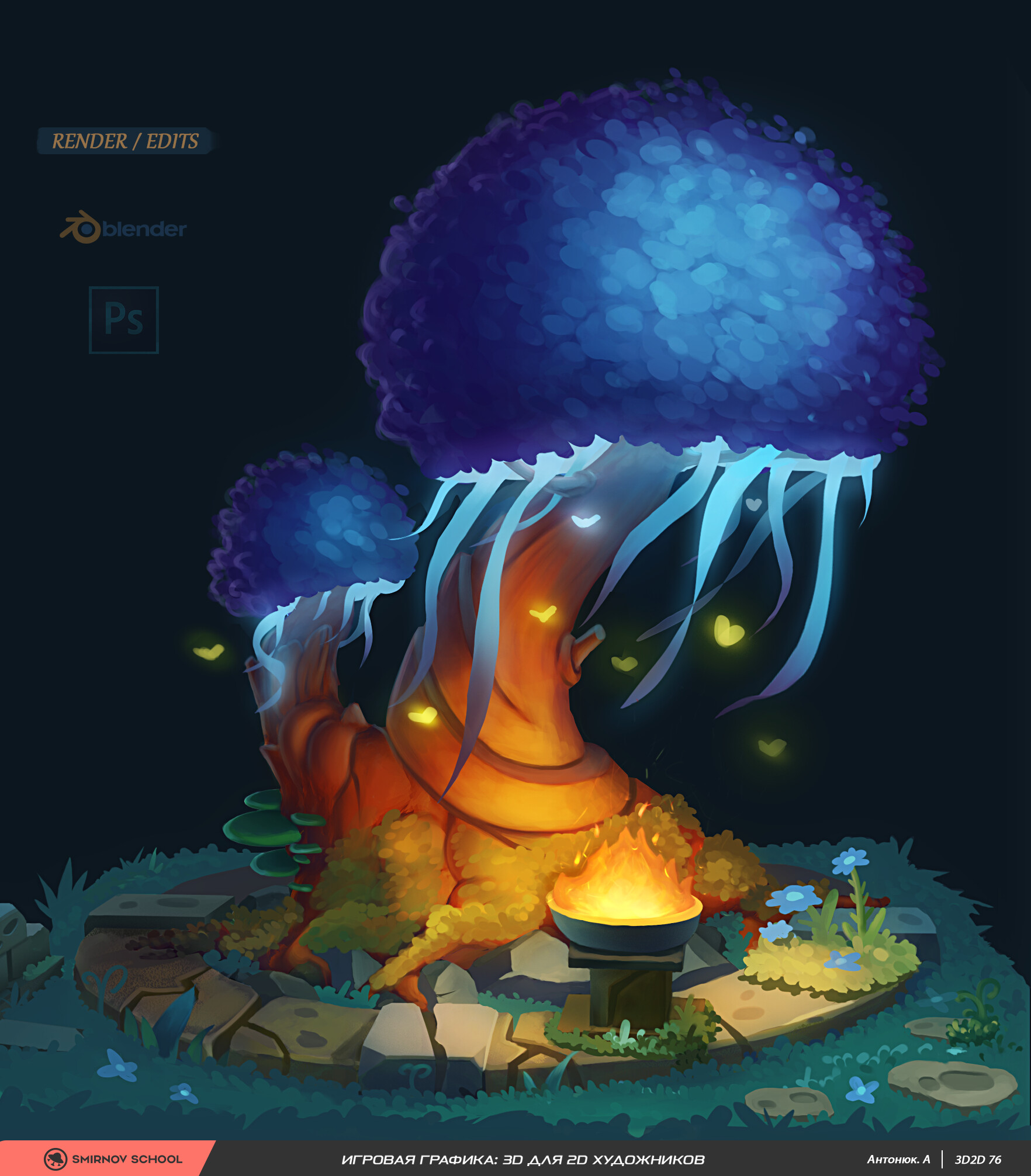 ArtStation - Fantasy Tree full process