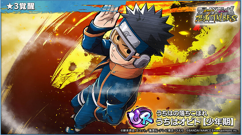 新品‼︎ナルト♡忍者体感 送料込 新作 NARUTO ナルト 疾風伝 VIBRATION STARS PLUS GAARA
