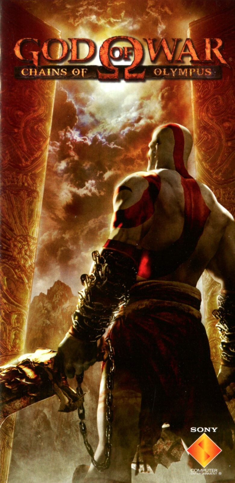 God of War: Chains of Olympus - Upscaling texture pack.