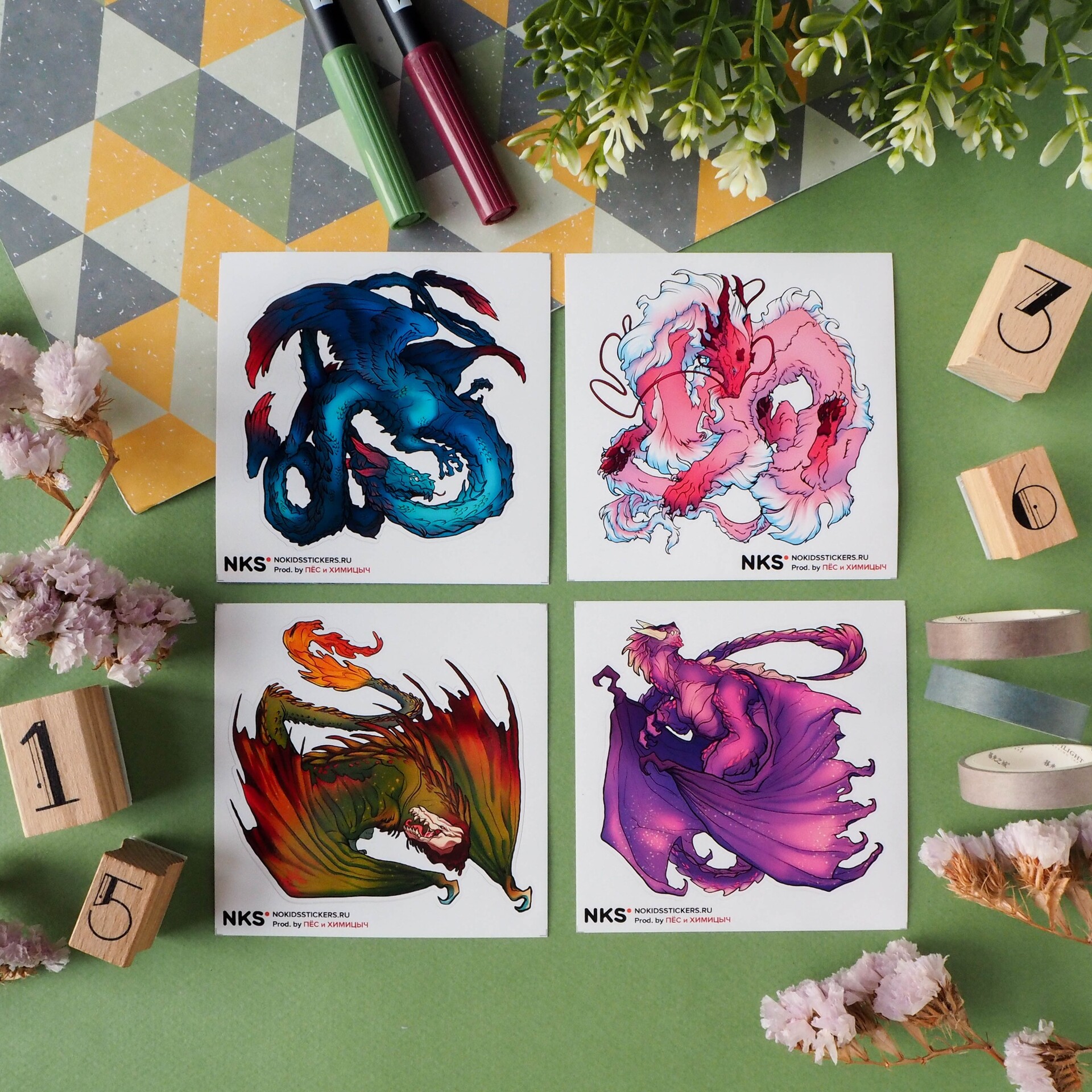 ArtStation - Dragons Stickers - 2020