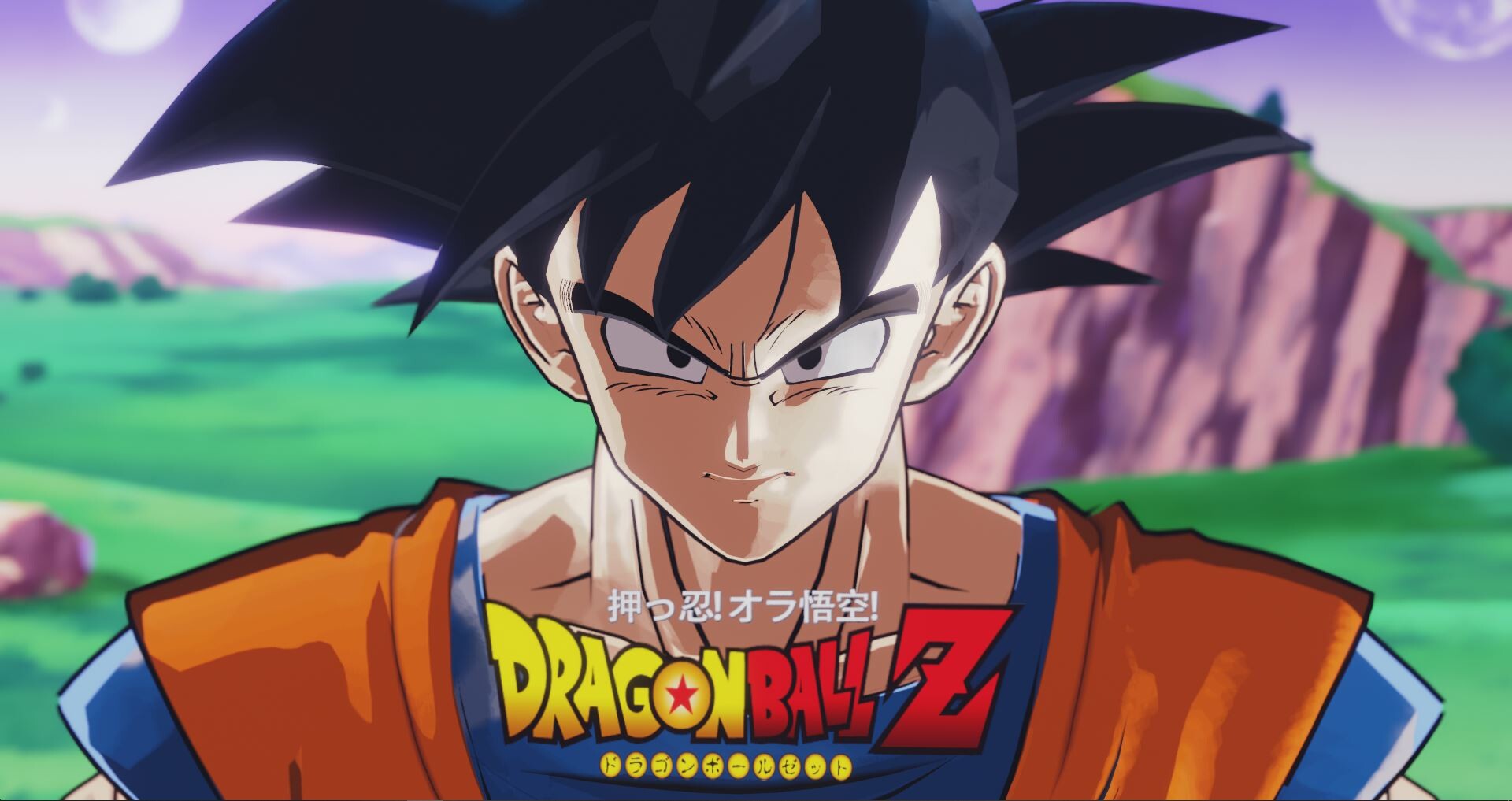 Dragon Ball Super Desconsidera DBZ? – wBlender